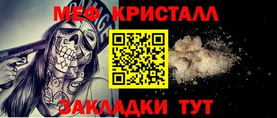 спайс Кулебаки