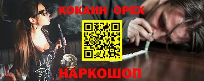 СК Кумертау