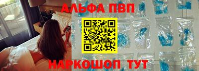 СК Кумертау