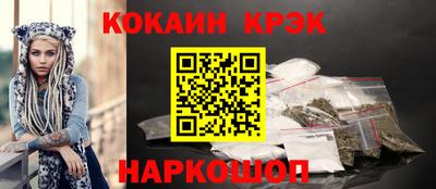 амфетамин Кунгур