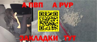 СК Кумертау
