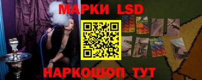 амфетамин Кунгур