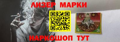 спайс Кулебаки