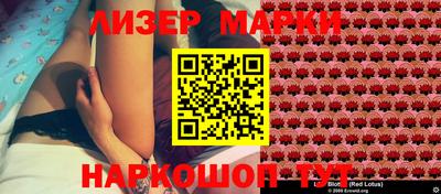 амфетамин Кунгур