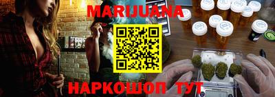 амфетамин Кунгур