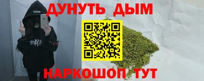 спайс Кулебаки