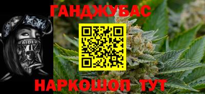 СК Кумертау