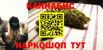 спайс Кулебаки