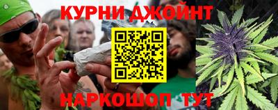 амфетамин Кунгур