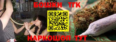 спайс Кулебаки