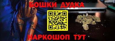 амфетамин Кунгур