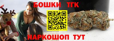 спайс Кулебаки