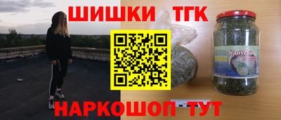 спайс Кулебаки