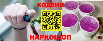 амфетамин Кунгур