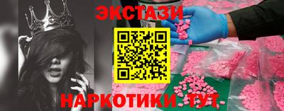 спайс Кулебаки