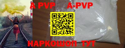СК Кумертау