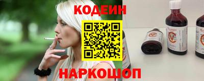 ПСИЛОЦИБИНОВЫЕ ГРИБЫ Иваново