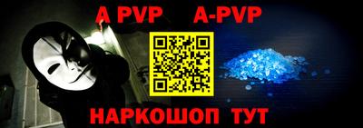 амфетамин Кунгур