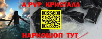 СК Кумертау