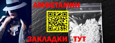СК Кумертау