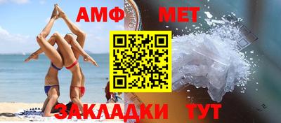 спайс Кулебаки