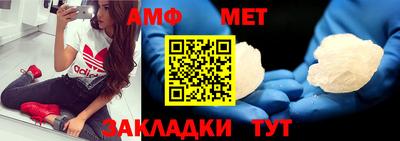 СК Кумертау