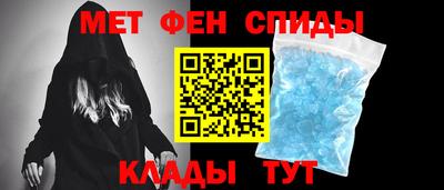 СК Кумертау