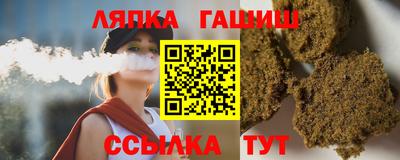амфетамин Кунгур
