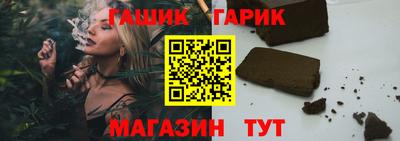 амфетамин Кунгур