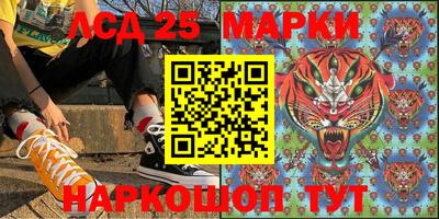 спайс Кулебаки