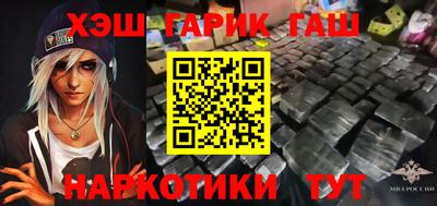 СК Кумертау
